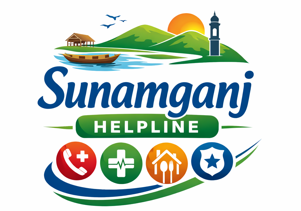 sunamganjhelpline.com